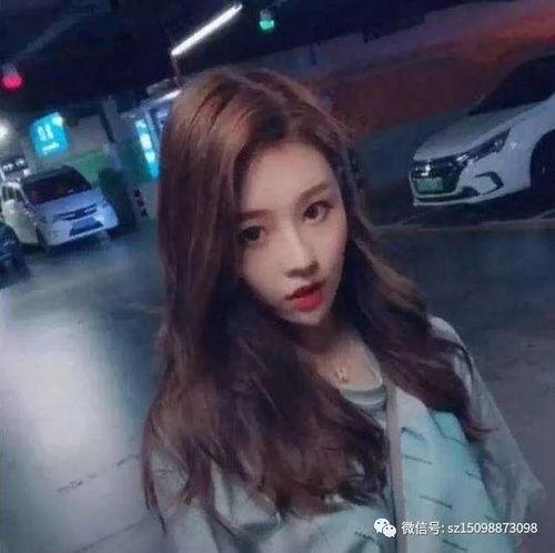 抖音黑料女网红吃瓜视频