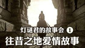 吃鸡爆料吐槽视频在哪看,观看指南大揭秘