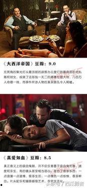 a部在线观看,在线观看的视听盛宴
