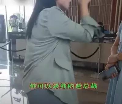 网红被子爆料视频,揭秘爆款背后的秘密与魅力