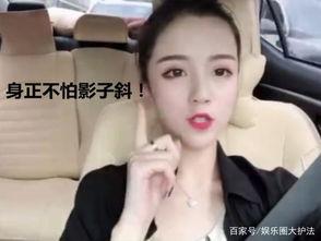 挂哥最新爆料新闻直播,最新爆料新闻直播精彩瞬间