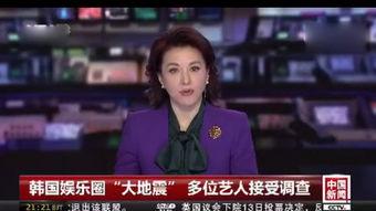 前妻小号爆料新闻最新,揭秘明星婚姻背后的惊人真相！”