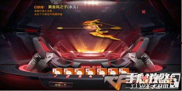 cf生化最新爆料8月,神秘病毒爆发，英雄集结应对危机