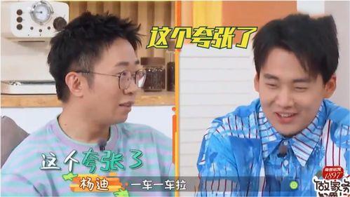 爆料家庭故事视频在线观看,在线观看爆料的感人瞬间