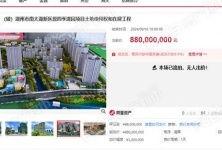 湖州房产爆料最新消息网,揭秘新政策与价格走势
