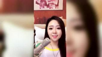 涵艺爆料解说大全下载最新版