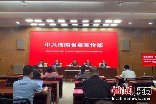 昌江新闻爆料事件最新,真相大白，背后原因令人震惊