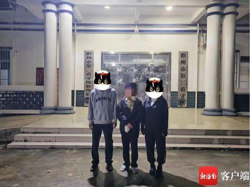 昌江新闻爆料事件最新,真相大白，背后原因令人震惊