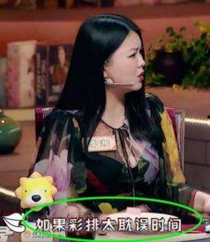 娱乐爆料章子怡视频,娱乐爆料背后的真相揭秘