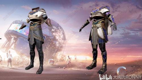 pubg国际服皮肤爆料最新,最新Pubg国际服皮肤爆料，潮流元素一网打尽！