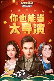 心声被偷听满朝文武齐吃瓜txt免费,揭秘心声被偷听的宫廷秘闻