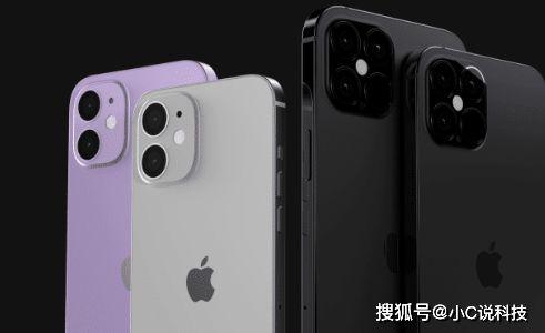 iphone12 最新爆料,设计革新与性能升级大揭秘！