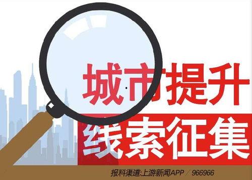 新闻跟踪爆料,揭秘事件背后真相，持续关注最新进展