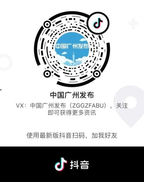 安吉学生菜爆料视频播放,揭秘校园美食新潮流