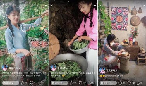 糟茶爆料最新视频,幕后真相大曝光！