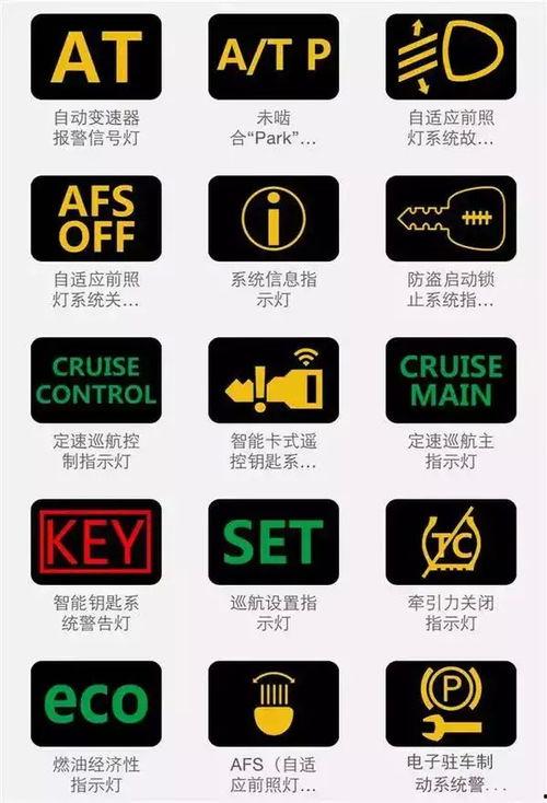 《解密》在线观看,揭秘神秘密码背后的传奇故事