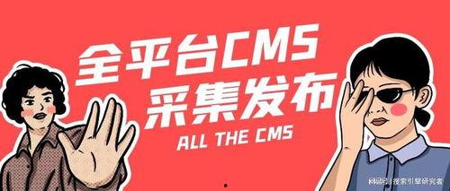 朝阳群众爆料真实事件最新,最新爆料事件背后的真相