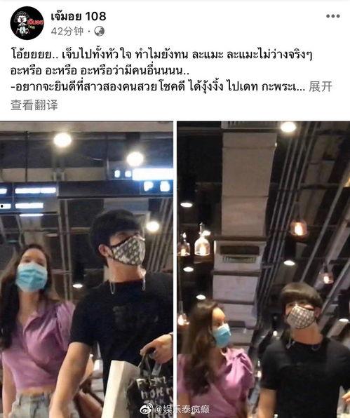 某男艺人爆料视频大全,娱乐圈幕后真相大曝光