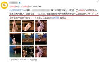 某男艺人爆料视频大全,娱乐圈幕后真相大曝光