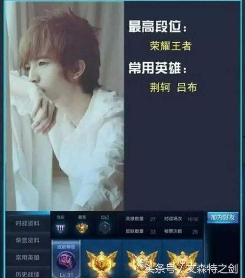 娱乐圈的爆料大神有哪些,揭秘幕后真相与幕后推手