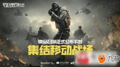 使命召唤手游最新爆料龙魄,揭秘使命召唤手游中的神秘力量