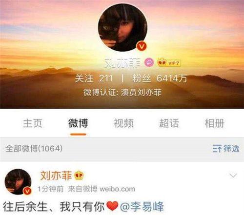 电视台最新爆料,电视台最新爆料，带你走进事件背后真相