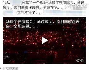 电视台最新爆料,电视台最新爆料，带你走进事件背后真相