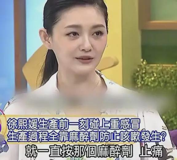 张兰最新消息爆料事件视频,揭秘事件背后惊人真相