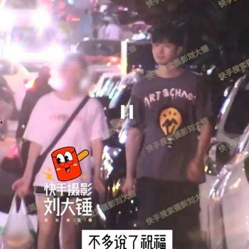 张云龙钟楚曦爆料视频在线观看