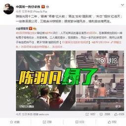 乐宇最新爆料视频大全,揭秘娱乐圈幕后真相