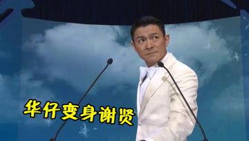 吃瓜娱乐酱胡雷,吃瓜娱乐酱中的“瓜王”传奇
