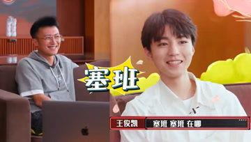 吃瓜娱乐酱胡雷,吃瓜娱乐酱中的“瓜王”传奇