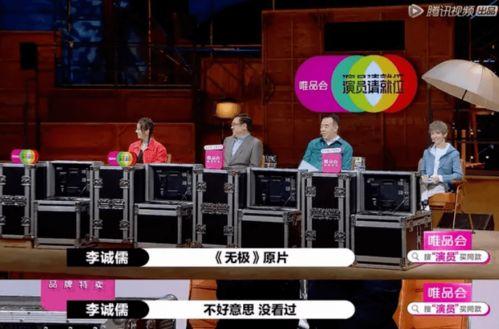 陈凯歌最新爆料,电影幕后那些不为人知的秘密