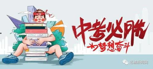 唐山小刘爆料最新消息,最新事件详情揭秘