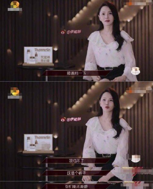 初九姐姐爆料视频在线观看,揭秘幕后真相，带你走进事件核心