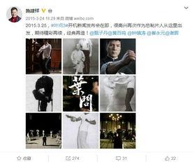 娱乐圈各种微信爆料,揭秘明星背后的秘密与争议