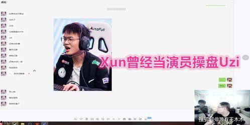 双笙黑历史爆料视频,从黑历史到璀璨星途的蜕变之路