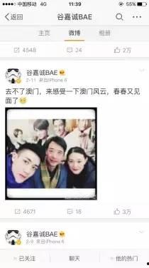 昆明小伙爆料视频最新,揭秘背后惊人真相！