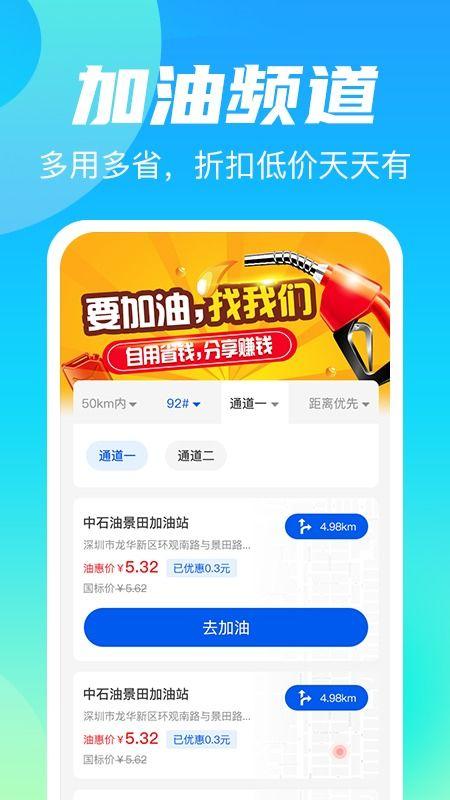 娱乐爆料选哪个标签好用,明星幕后故事大曝光