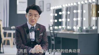 王祖蓝被爆料了吗视频播放,王祖蓝被爆料视频播放引发热议