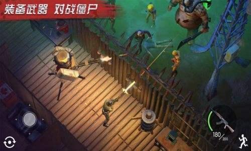 明日传奇手机在线观看,穿越时空的冒险之旅
