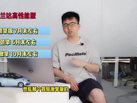 骚白最新爆料新闻视频下载