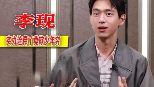 王锵早期爆料视频大全,揭秘不为人知的幕后故事