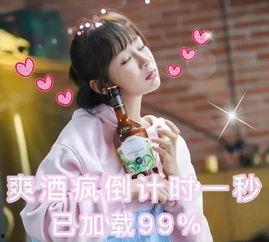 李现杨紫最新圈内爆料是真的吗,真相揭秘还是捕风捉影？