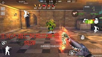 cf角色最新爆料大全,揭秘全新英雄与神秘技能
