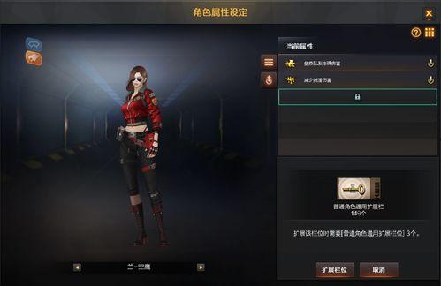 cf角色最新爆料大全,揭秘全新英雄与神秘技能