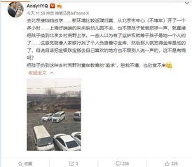 女王被前夫爆料视频大全,揭秘王室秘闻与情感纠葛