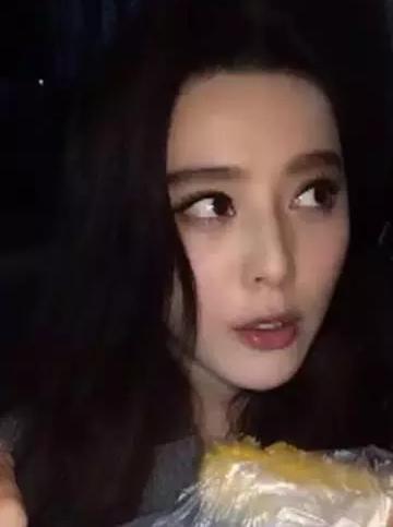 爆料范冰冰视频播放大全,揭秘娱乐圈风云人物的真实生活