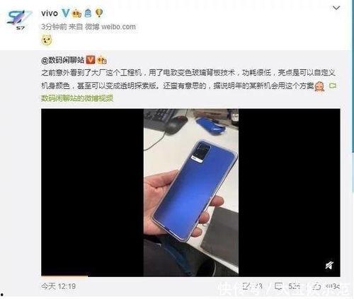爆料黑科技博主是谁啊视频,揭秘神秘爆料者的真实身份