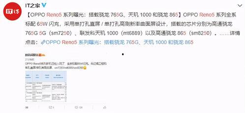 爆料黑科技博主是谁啊视频,揭秘神秘爆料者的真实身份